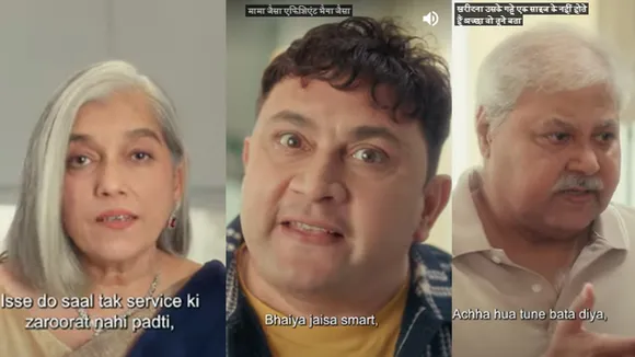 Urban Company and Sarabhai vs Sarabhai