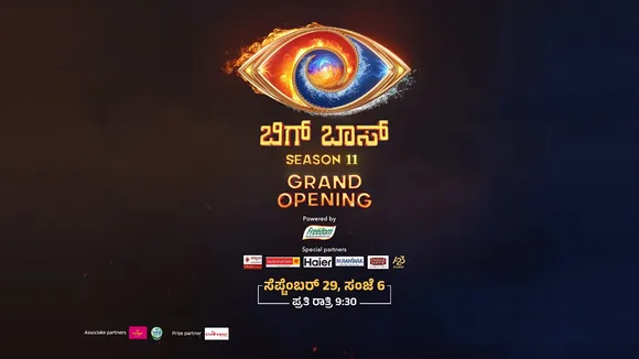 Bigg-Boss-Kannada