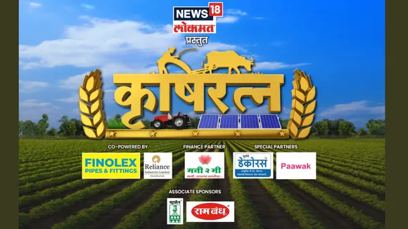 krish ratn
