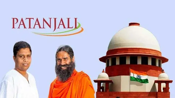 SC Patanjali