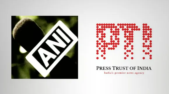 ani pti