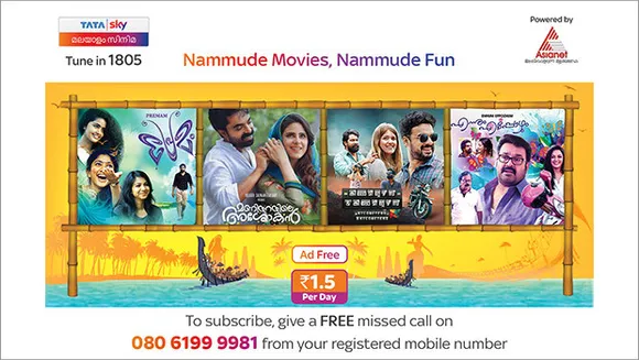 Tata Sky strengthens its regional slate with Tata Sky Malayalam Cinema 