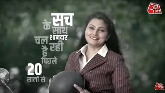 Aaj Tak releases new film 'Zara Jhukke' featuring Chitra Tripathi