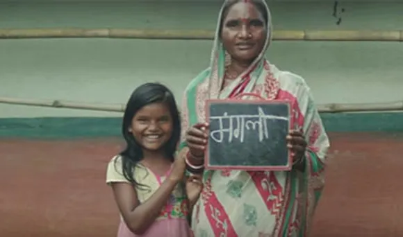 Nestle, Culture Machine appeal to #EducateTheGirlChild for a progressive society