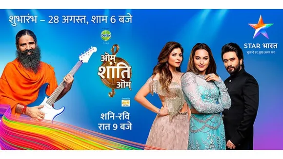 Star Bharat's 'Om Shanti Om' to re-kindle and re-invent devotional genre 