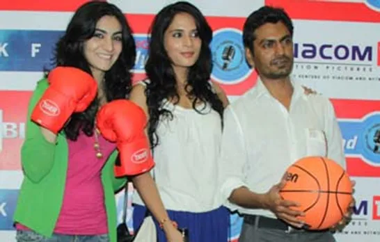 Big FM launches Big Music Olympiad