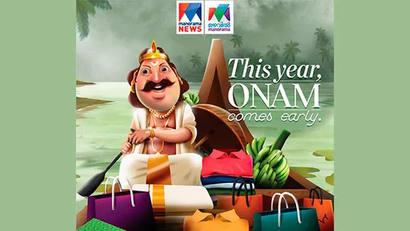 Mazhavil Manorama and Manorama News announce special programming for Onam 