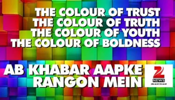 Zee News revamps for a more contemporary approach to news