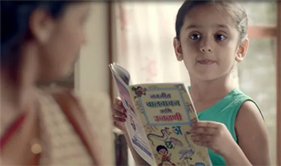Suhana celebrates India's 'unified diversity'