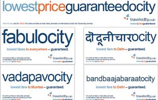 Travelocity uses language of travel in its new campaign