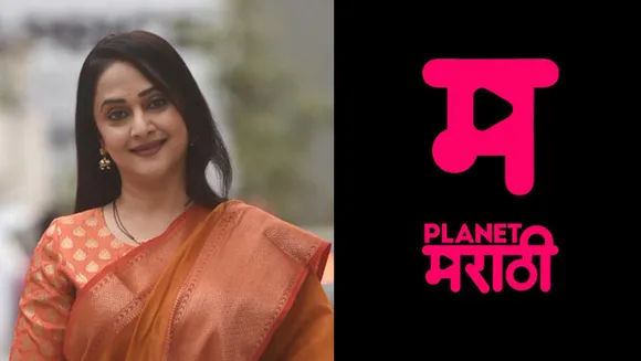 Actor-Director Mrinal Kulkarni joins the Board of Founders at Planet Marathi OTT