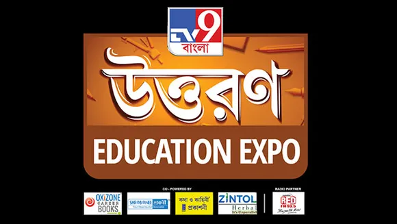 TV9 Bangla organises 'Uttaran Academic Excellence Awards & Expo 2023'