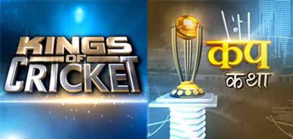 CNN-IBN & IBN7 kick off World Cup programming