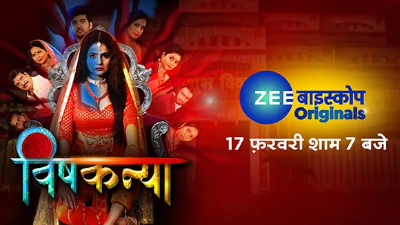 Zee Biskope to premiere second in-house original film 'Vishkanya' on February 17