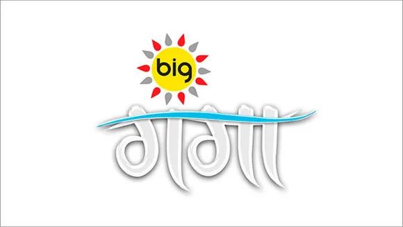 Big Ganga partners with Lowe Lintas for 'KaamWapasi' initiative to help workers get back to work with dignity 
