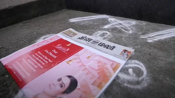 Havas Media Network India executes personalised Pongal campaign for Joyalukkas