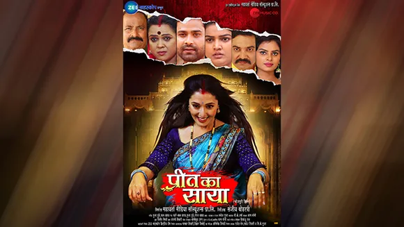 Zee Biskope will be producing its own movies with 'Zee Biskope Originals' launch