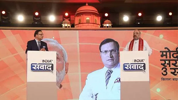 India TV hosts Samvaad on three years of Modi government