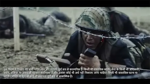 Lava Mobiles introduces its range of military grade phones with a campaign