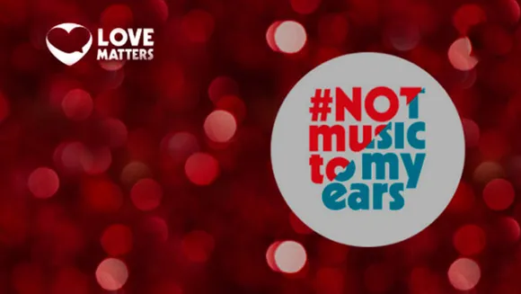Sexism is #NotMusicToMyEars