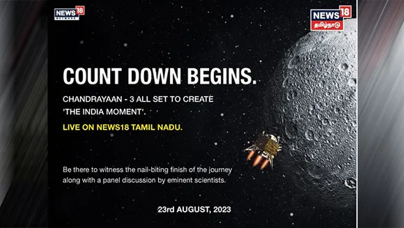 News18 Tamil Nadu presents comprehensive program for coverage of Chandrayaan landing