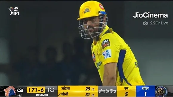 JioCinema smashes records, clocks 2.2 crore concurrent viewership in CSK vs RR clash