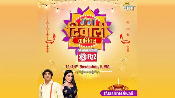 Big Ganga to light up entire region this Diwali with its 'Ganga Deewali Carnival'