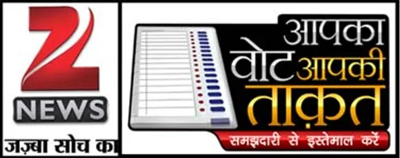 Zee News is back with 'Aapka Vote Aapki Taqat'