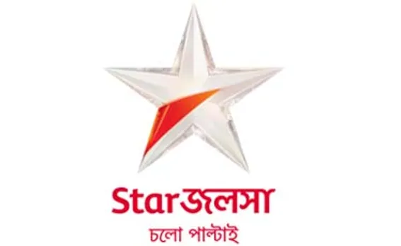 Star Jalsha set to launch Bengali version of UK's 'Push The Button'
