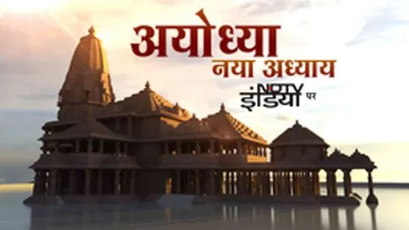 India's original Ramayan stars Arun Govil & Dipika Chikhlia reunite for NDTV's coverage