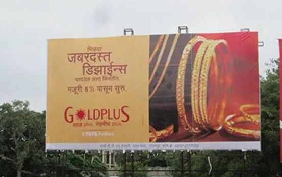 Tata Goldplus goes out of home for relaunch
