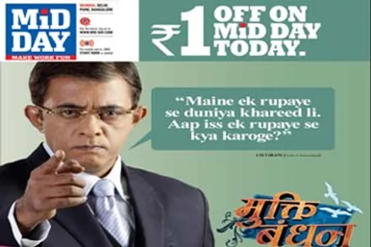 Unique Innovation By Colors & MiD DAY To Promote Mukti-Bandhan