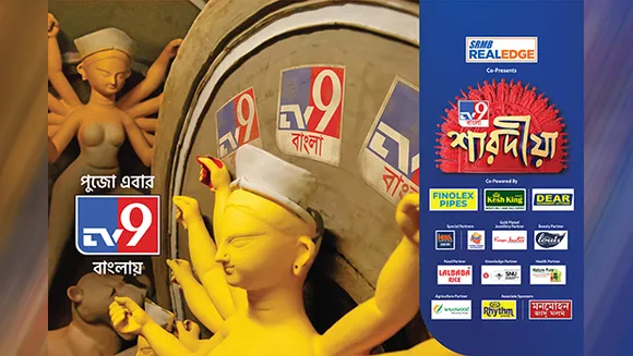 TV9 Bangla's Sharadiya presents diverse infotainment from Sasthi to Dashami