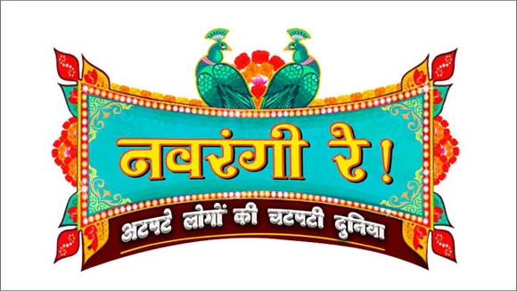 Viacom18, Bill & Melinda Gates Foundation and BBC Media Action join hands to bring TV series on urban sanitation
