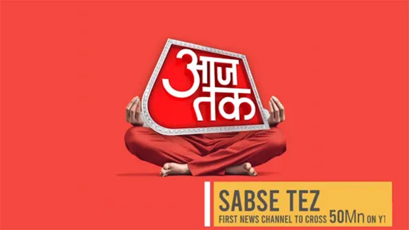 Aaj Tak launches its first AI generated media campaign