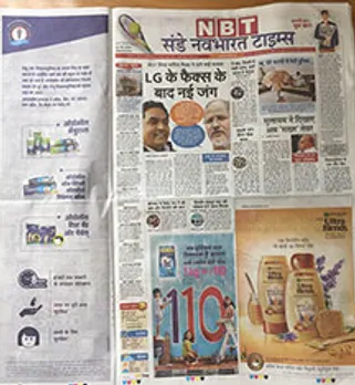 Navbharat Times helps Delhi fight Dengue through awareness campaign