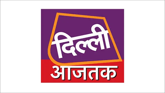 Delhi Aaj Tak to suspend operations