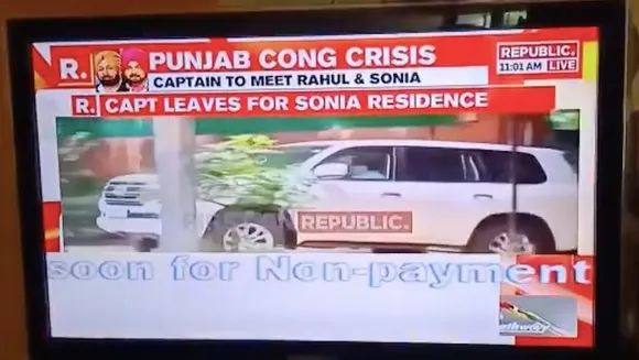 Cable networks may take Republic channels off-air over non-payment of dues