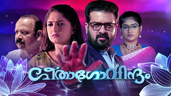 Asianet to telecast new show “Geethagovindham”