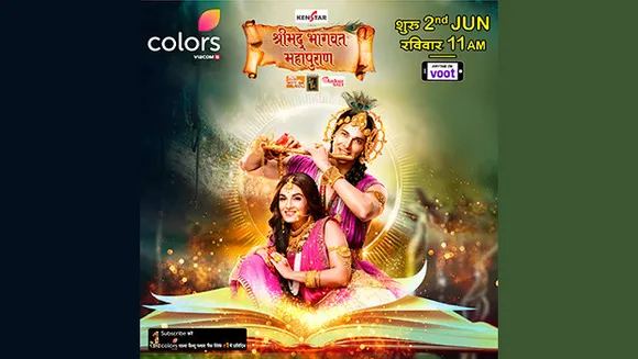 Colors revives Sunday morning band with Shrimad Bhagwat Mahapuran