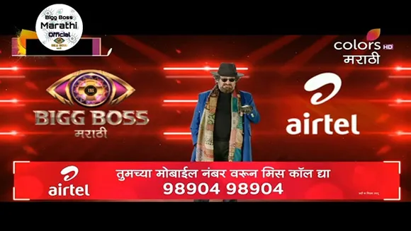 Colors Marathi executes innovative brand integration for Airtel along with Essence in Bigg Boss Marathi Season 4