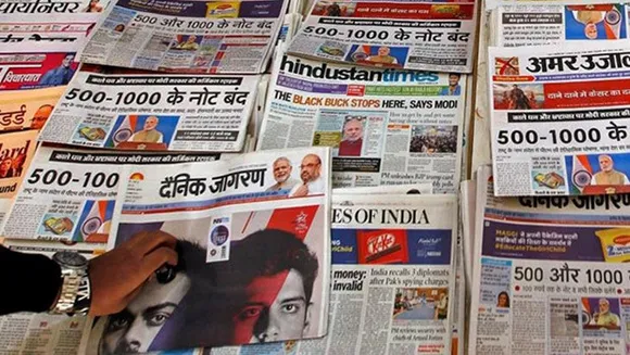IRS 2017: Dainik Jagran, Hindustan and Amar Ujala top three Hindi dailies