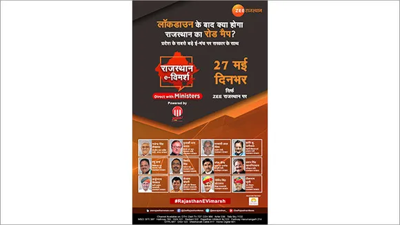 Zee Rajasthan organises Rajasthan E-Vimarsh, an e-conclave with cabinet and state minsters