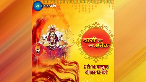 Zee Biskope introduces Navratri programming block