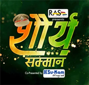 India News Haryana constitutes 'Shaurya Samman' to honour Haryana policemen