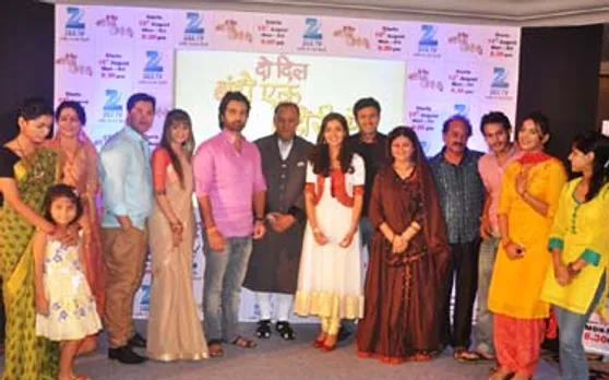 Zee TV launches new show 'Do Dil Bandhe Ek Dori Se'