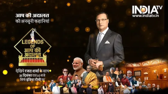Legends of Aap Ki Adalat: Rajat Sharma to reveal untold stories