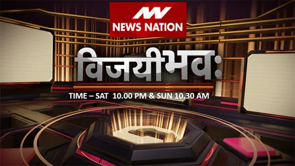 News Nation's defence-based show 'Vijayi Bhava' gets good response