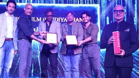Jagran Film Festival 2023 honours renowned figures of Indian Cinema