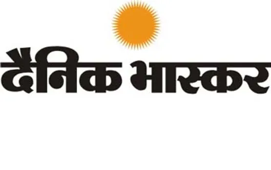 Dainik Bhaskar starts new printing facility at Raigarh